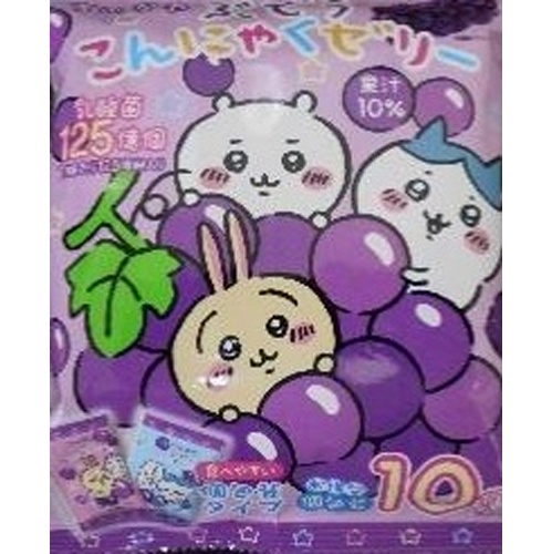 ヨコオ ちいかわぶどうゼリー １０個 □お取り寄せ品 【購入入数１２個】