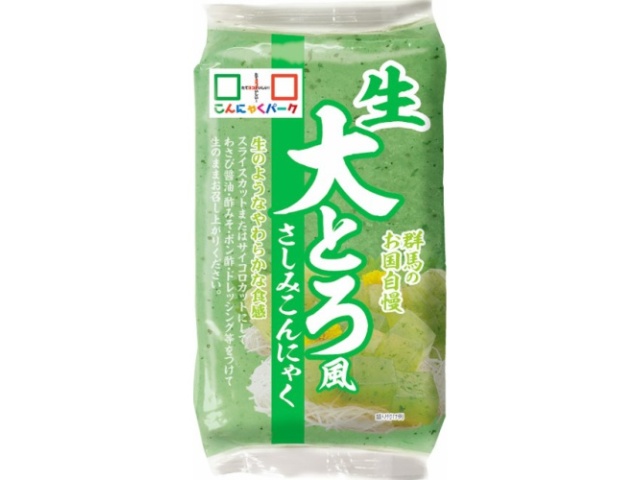 ヨコオ 生大とろ風さしみこんにゃく ２５０ｇ 【新商品 9/9 発売】 □お取り寄せ品 【購入入数４８個】