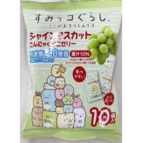 ヨコオ すみっコぐらしこんにゃくゼリー１０個 □お取り寄せ品 【購入入数１２個】