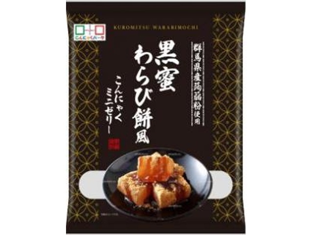 ヨコオ 黒蜜こんにゃくわらび餅風５００ｇ 【新商品 9/20 発売】  【購入入数１２個】