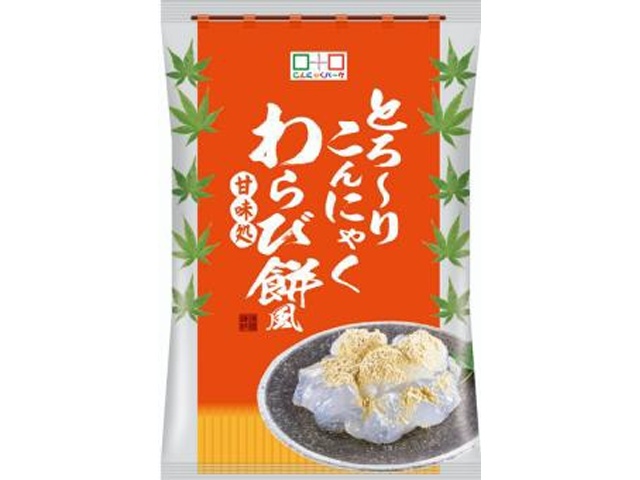 ヨコオ とろーりこんにゃくわらび餅風５００ｇ 【新商品 9/20 発売】  【購入入数１２個】