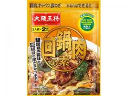 メーカー公式ショップ】 オリジナル王将削り出し - poumonquebec.ca