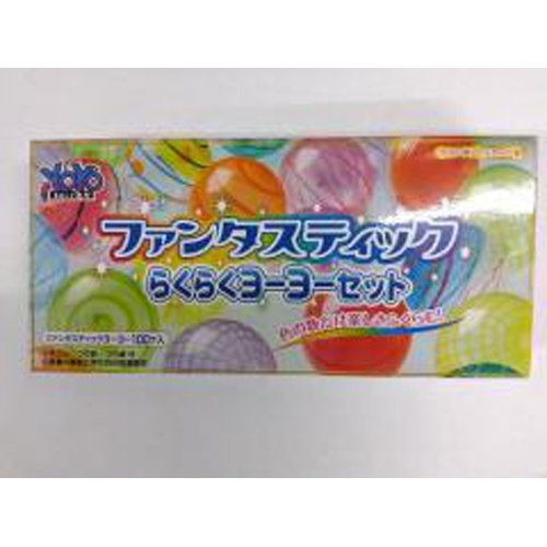 鈴木 ファンタスティックらくらくヨーヨーセット □お取り寄せ品 【購入入数１０個】［おもちゃ］