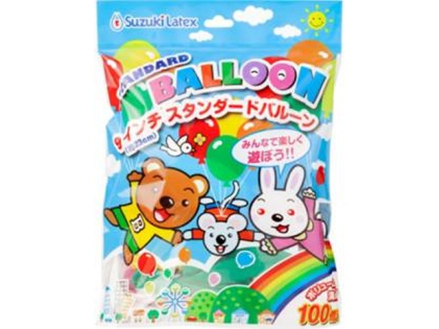 イマイ ９インチスタンダードバルーン１００個入 【新商品 9/24 発売】 □お取り寄せ品 【購入入数１個】［おもちゃ］