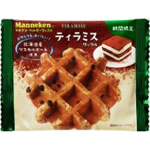 マネケン ティラミスワッフル １個 【新商品 4/1 発売】 □お取り寄せ品 【購入入数６個】
