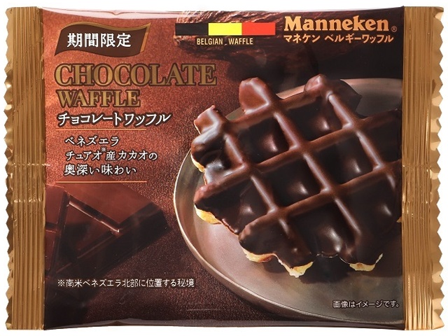 マネケン チョコレートワッフル１個 【新商品 10/9 発売】 □お取り寄せ品 【購入入数６個】