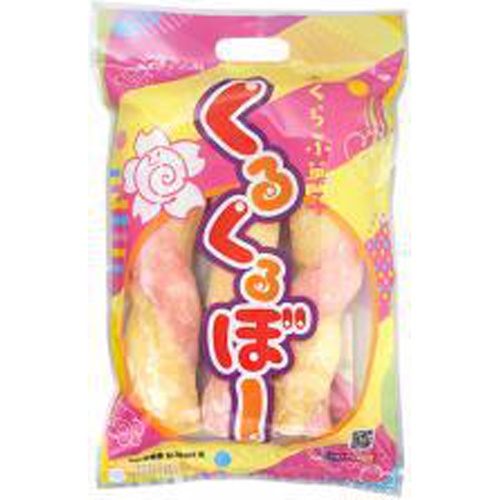 さくら菓子 くるくるぼー３本 △ 【購入入数１２個】