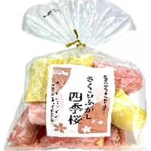 さくら菓子 さくらふ菓子四季桜 １１個入 □お取り寄せ品 【購入入数２０個】（入荷までお時間がかかります）