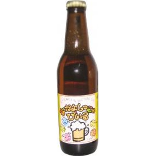 鈴木鉱泉 なかよしっこびいる 瓶３３０ｍｌ △ 【購入入数２４個】