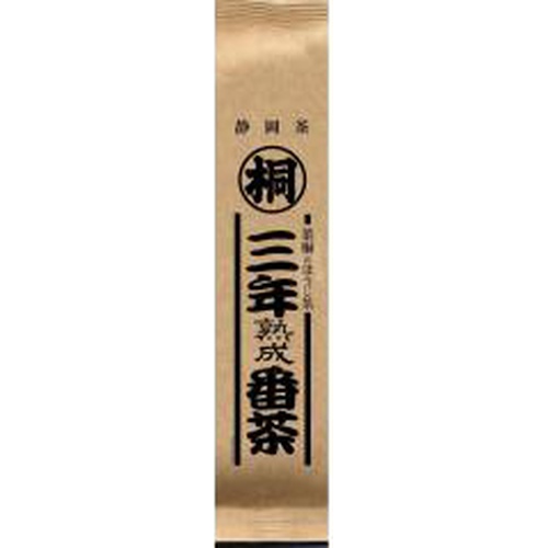 葉桐 三年熟成番茶 １２０ｇ □お取り寄せ品 【購入入数１０個】
