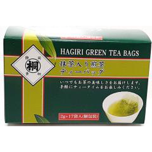 葉桐 抹茶入り煎茶ティーバッグ２ｇ×１７Ｐ △ 【購入入数５個】