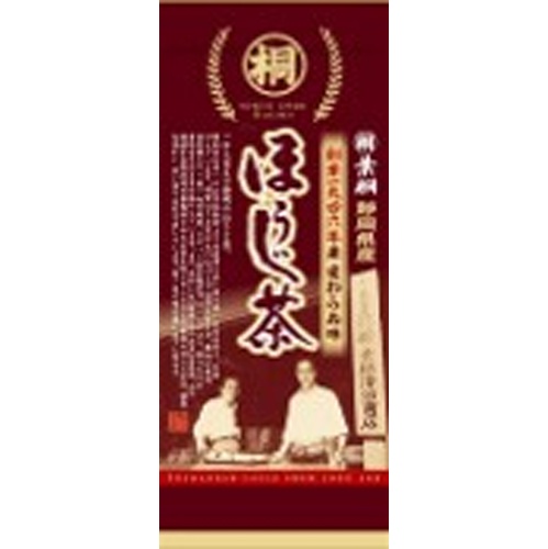 葉桐 静岡産マル桐ほうじ茶 １００ｇ □お取り寄せ品 【購入入数１０個】