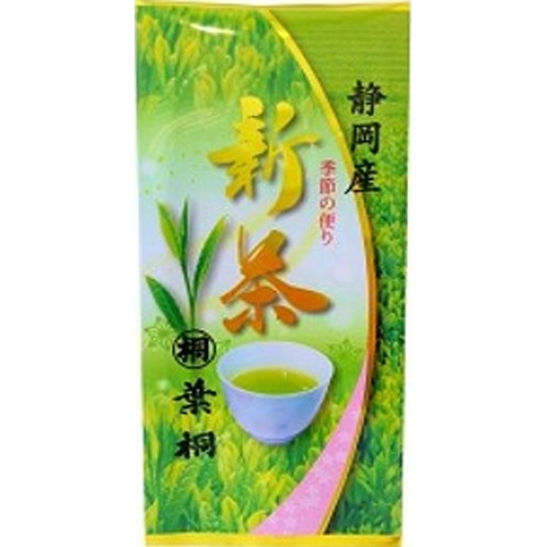 葉桐 徳用新茶 ２００ｇ △ 【購入入数５個】