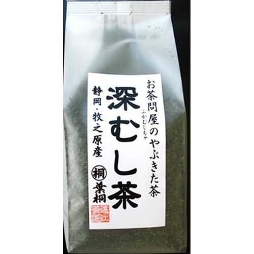 葉桐 やぶきた深むし茶 ５００ｇ □お取り寄せ品 【購入入数１０個】