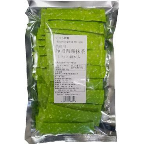 葉桐 業務用静岡抹茶スティック１．８ｇ×４０Ｐ □お取り寄せ品 【購入入数１０個】