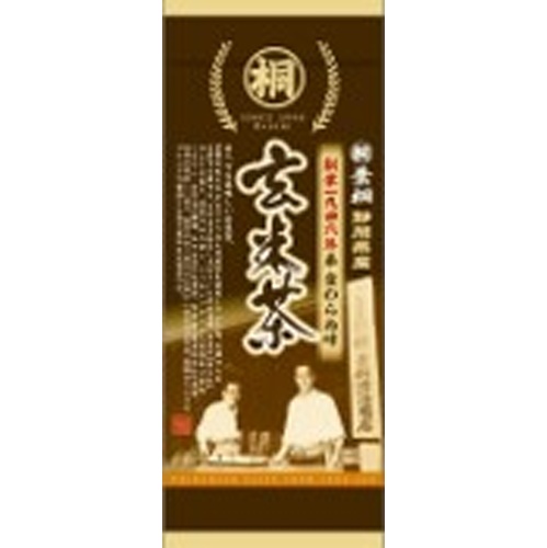葉桐 静岡産マル桐玄米茶 １５０ｇ □お取り寄せ品 【購入入数１０個】