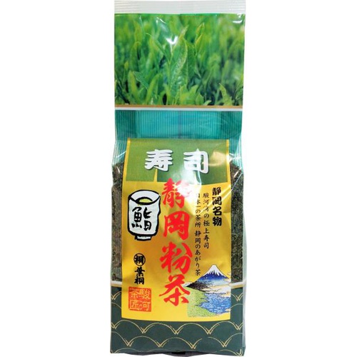 葉桐 寿司屋の静岡粉茶 ３５０ｇ □お取り寄せ品 【購入入数１０個】