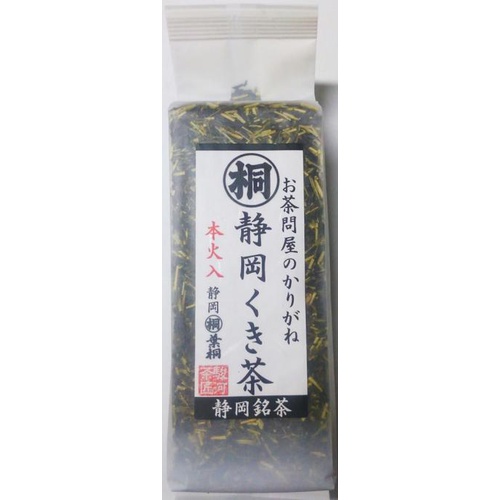 葉桐 お茶問屋のかりがね 静岡くき茶３００ｇ □お取り寄せ品 【購入入数１０個】
