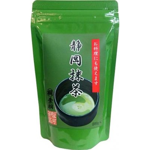 葉桐 静岡産抹茶 ２００ｇ □お取り寄せ品 【購入入数１０個】