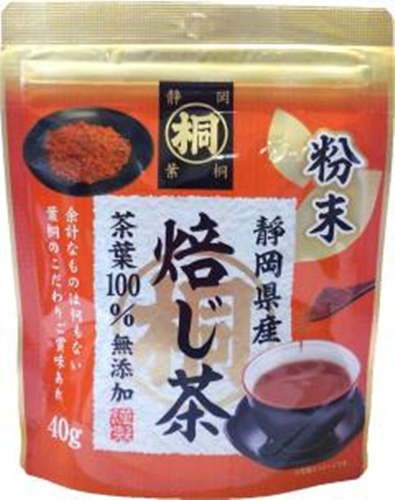 葉桐 静岡産マル桐粉末ほうじ茶４０ｇ 【新商品 9/1 発売】 □お取り寄せ品 【購入入数１０個】