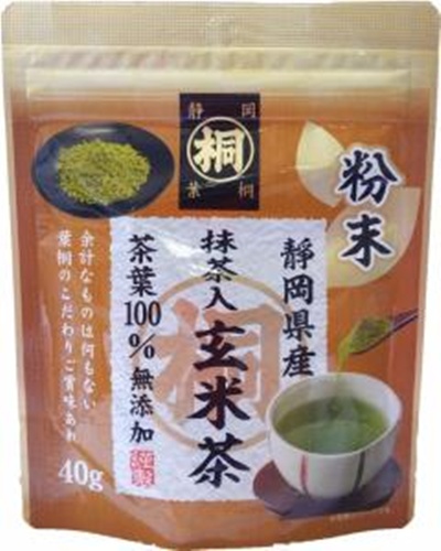 葉桐 静岡産マル桐抹茶入粉末玄米茶 ４０ｇ 【新商品 9/1 発売】 □お取り寄せ品 【購入入数１０個】