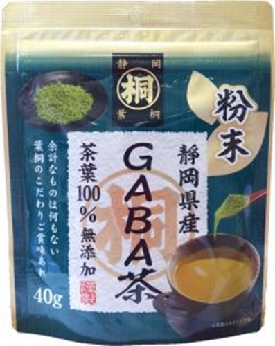 葉桐 静岡産マル桐粉末 ＧＡＢＡ茶４０ｇ 【新商品 9/1 発売】 □お取り寄せ品 【購入入数１０個】