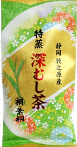 葉桐 特蒸深蒸し茶 １００ｇ △ 【購入入数１０個】