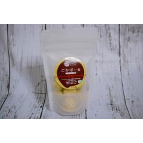 ★ワタトー ごかぼーる プレーン８個 △ 【購入入数１２個】