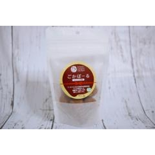 ★ワタトー ごかぼーる ココア８個 □お取り寄せ品 【購入入数１２個】