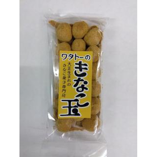 ★ワタトー きなこ玉 １８個  【購入入数１２個】