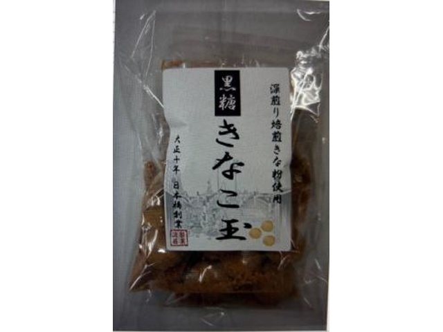 ★ワタトー 黒糖きなこ玉４個×４袋 【新商品 10/27 発売】 □お取り寄せ品 【購入入数１２個】