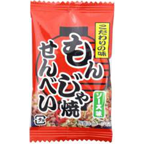 やおきん もんじゃ焼せんべい □お取り寄せ品 【購入入数５０個】（入荷までお時間がかかります）