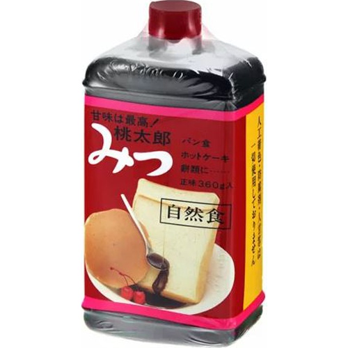 平野 桃太郎くろみつ ３６０ｇ △ 【購入入数２５個】