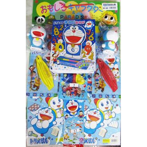 岡田 ５０円おもちゃ当てくじ８０付 【数量限定】 □お取り寄せ品 【購入入数８０個】