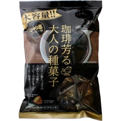 トーノー じゃり豆コーヒー味２８０ｇ □お取り寄せ品 【購入入数２０個】