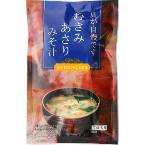 トーノー むきみあさりみそ汁 ７Ｐ □お取り寄せ品 【購入入数３０個】