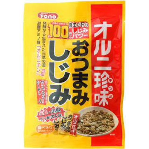 トーノー おつまみしじみ ４２ｇ  【購入入数３０個】