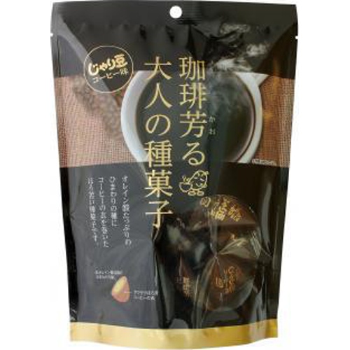 トーノー じゃり豆 コーヒー味７０ｇ □お取り寄せ品 【購入入数３０個】