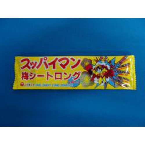 上間 スッパイマン 梅ロングシート２枚入 □お取り寄せ品 【購入入数４８０個】