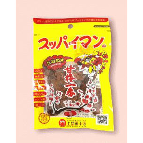 上間 スッパイマン たねぬき甘梅一番１０ｇ □お取り寄せ品 【購入入数２４０個】