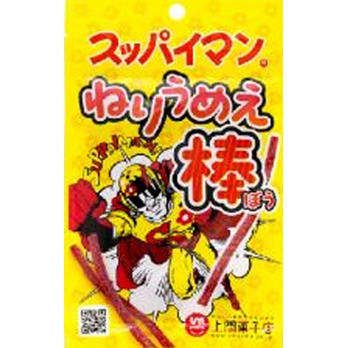 上間 スッパイマン ねりうめえ棒２０ｇ 【新商品 6/27 発売】 △ 【購入入数１０個】