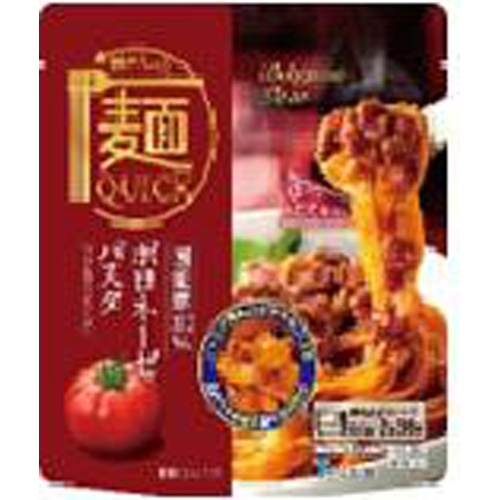 テーブルＳ 麺ＱＵＩＣＫボロネーゼパスタ ２００ｇ  【購入入数３０個】
