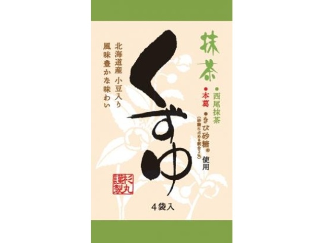 杉丸 くずゆ抹茶(きび砂糖入り)4P 【新商品 9/1 発売】 △ 【購入入数10個】