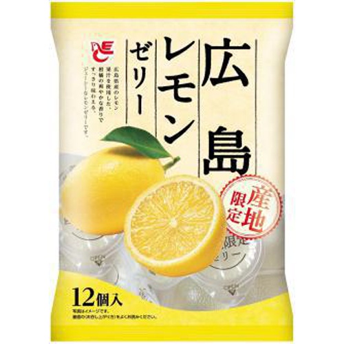 エース 広島レモンゼリー １２個 □お取り寄せ品 【購入入数２０個】