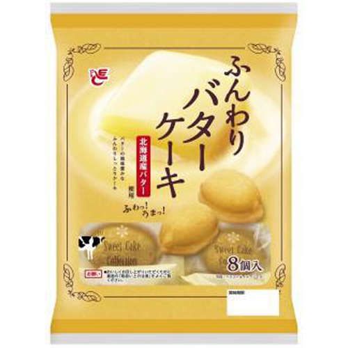 エース ふんわりバターケーキ ８個 △ 【購入入数８個】