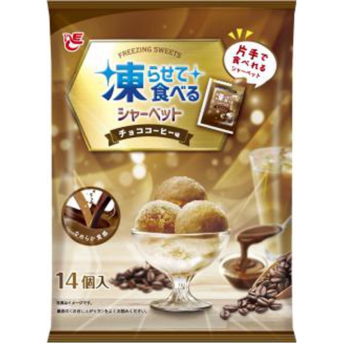 エース 凍らせて食べるシャーベットチョココーヒー味  【購入入数１６個】