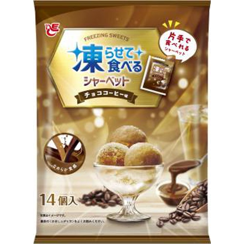 エース 凍らせて食べるシャーベットチョココーヒー味 △ 【購入入数１６個】