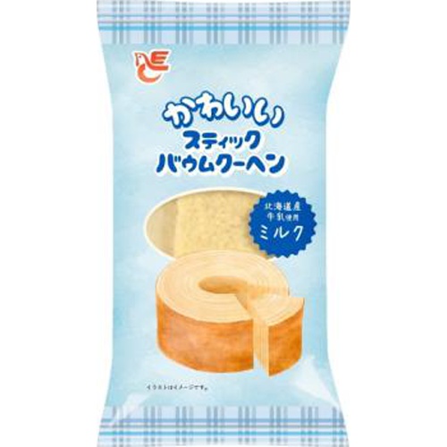 エース かわいいＳＴバウムク－ヘンミルク １個 □お取り寄せ品 【購入入数６４個】（入荷までお時間がかかります）