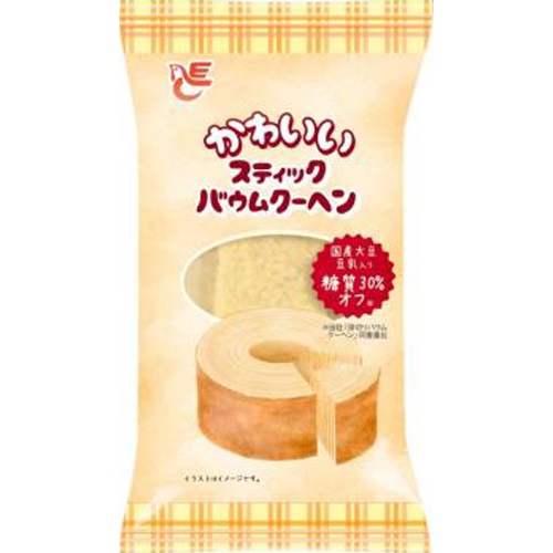 エースかわいいＳＴバウムクーヘン糖質３０％オフ１個 □お取り寄せ品 【購入入数６４個】（入荷までお時間がかかります）