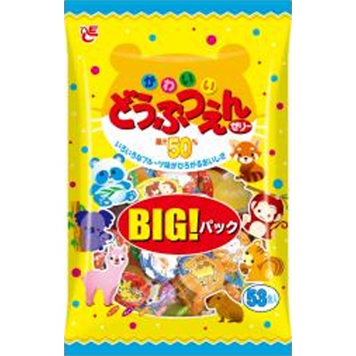 エース どうぶつえんゼリーＢＩＧ！パック５３個 □お取り寄せ品 【購入入数８個】（入荷までお時間がかかります）